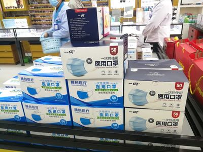 贵阳人已实现“口罩自由”?记者走访多家药店发现…